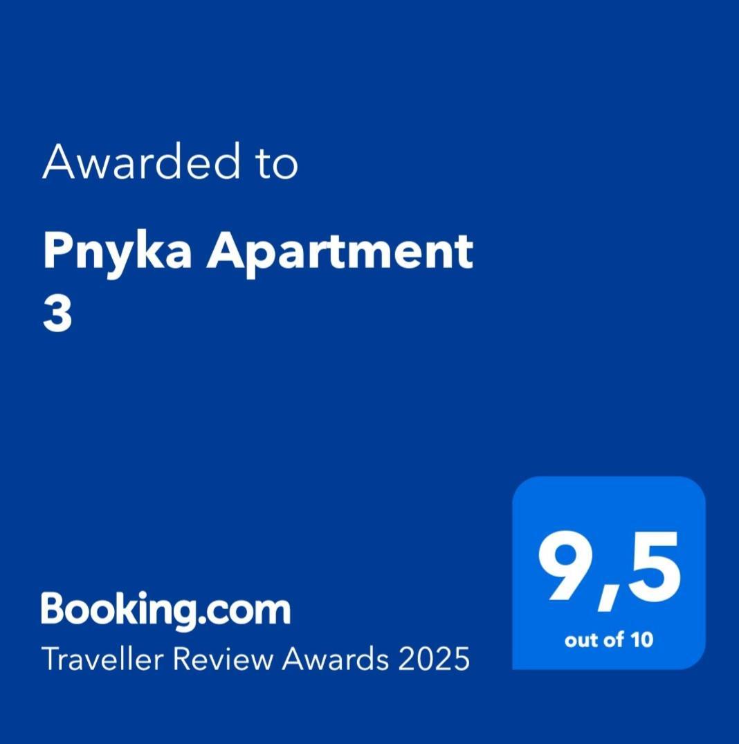Apartment Pnika 3 Atene Esterno foto